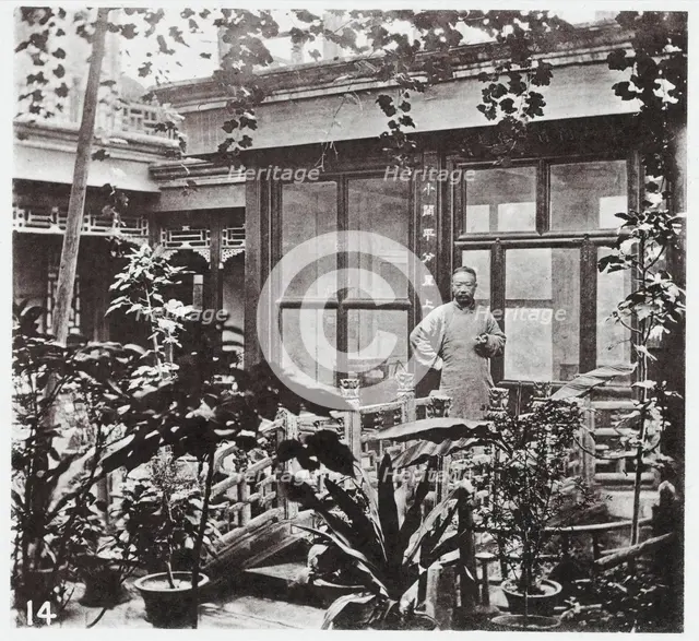 Illustrations of China and its people : a series of two hundred photographs, with..., 1873-1874. Creator: John Thomson.