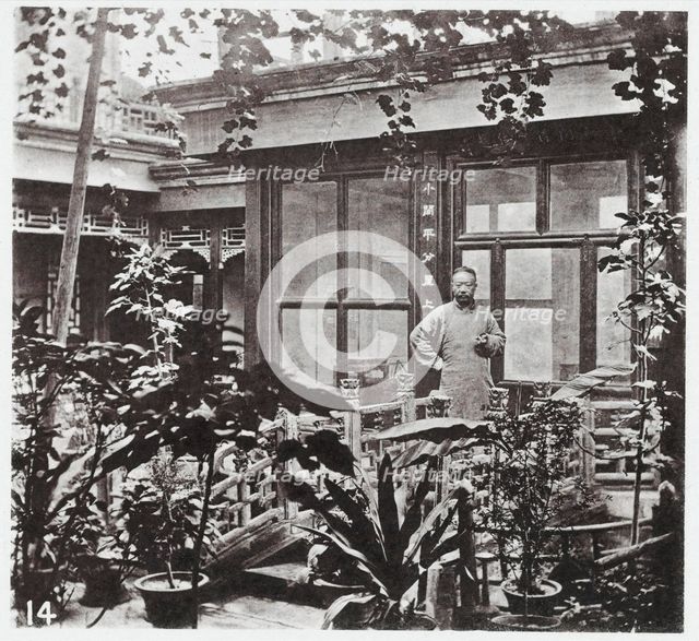 Illustrations of China and its people : a series of two hundred photographs, with..., 1873-1874. Creator: John Thomson.