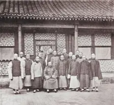 Illustrations of China and its people : a series of two hundred photographs..., 1873-1874. Creator: John Thomson