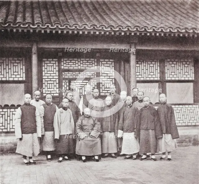 Illustrations of China and its people : a series of two hundred photographs..., 1873-1874. Creator: John Thomson.