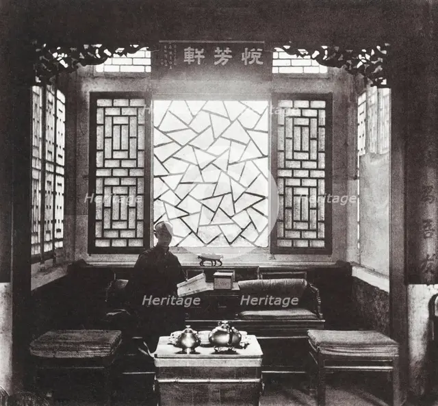 Illustrations of China and its people : a series of two hundred photographs..., 1873-1874. Creator: John Thomson.