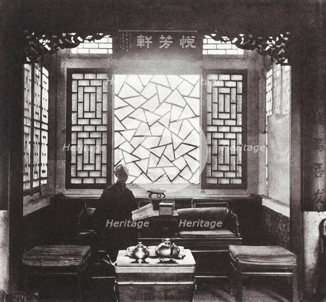 Illustrations of China and its people : a series of two hundred photographs..., 1873-1874. Creator: John Thomson.
