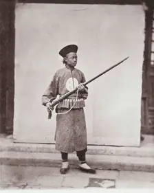 Illustrations of China and its people : a series of two hundred photographs..., 1873-1874. Creator: John Thomson