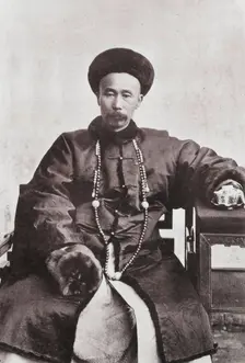 Illustrations of China and its people : a series of two hundred photographs..., 1873-1874. Creator: John Thomson