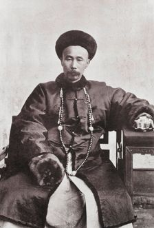 Illustrations of China and its people : a series of two hundred photographs..., 1873-1874. Creator: John Thomson