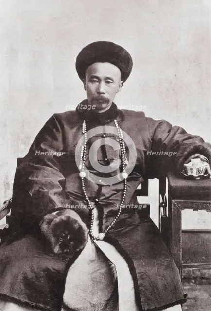Illustrations of China and its people : a series of two hundred photographs..., 1873-1874. Creator: John Thomson.