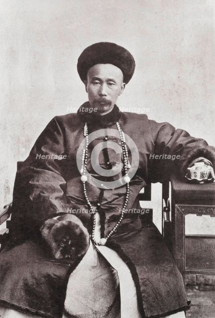 Illustrations of China and its people : a series of two hundred photographs..., 1873-1874. Creator: John Thomson.