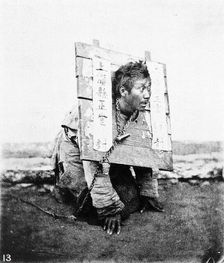 Illustrations of China and its people : a series of two hundred photographs..., 1873-1874. Creator: John Thomson