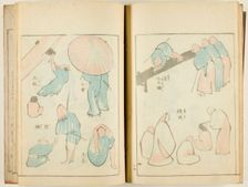 Ippitsu gafu (Album of Drawings with One Stroke), complete in 1 vol., Japan, 1823. Creator: Hokusai