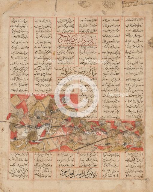 Iranian and Turanian Armies in Combat, Folio from a Shahnama..., dated A.H. 741/A.D. 1341. Creators: Unknown, al-Mausili.
