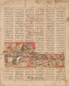 Iranian and Turanian Armies in Combat, Folio from a Shahnama..., dated A.H. 741/A.D. 1341. Creators: Unknown, al-Mausili