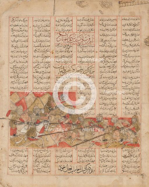 Iranian and Turanian Armies in Combat, Folio from a Shahnama..., dated A.H. 741/A.D. 1341. Creators: Unknown, al-Mausili.
