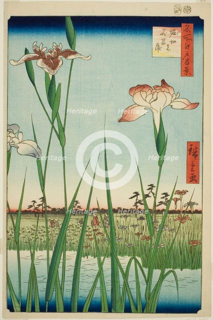 Irises at Horikiri (Horikiri no hanashobu), from the series "One Hundred Famous Views of..., 1857. Creator: Ando Hiroshige.
