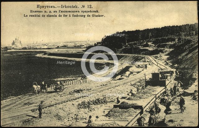 Irkutsk The railway track in Glazkovsky suburb, 1904-1917. Creator: Unknown.