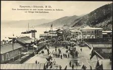 Irkutsk The village of Listvyanichnoye on the day of the icebreaker's descent to Lake..., 1904-1917. Creator: Unknown