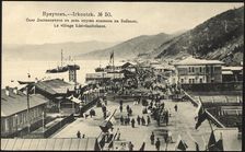Irkutsk The village of Listvyanichnoye on the day of the icebreaker's descent to Lake..., 1904-1917. Creator: Unknown