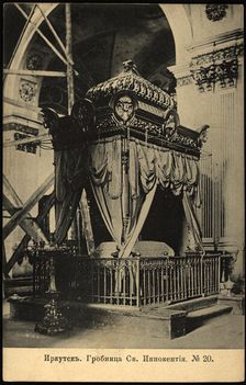 Irkutsk: Tomb of Saint Innokentii, 1904. Creator: Unknown