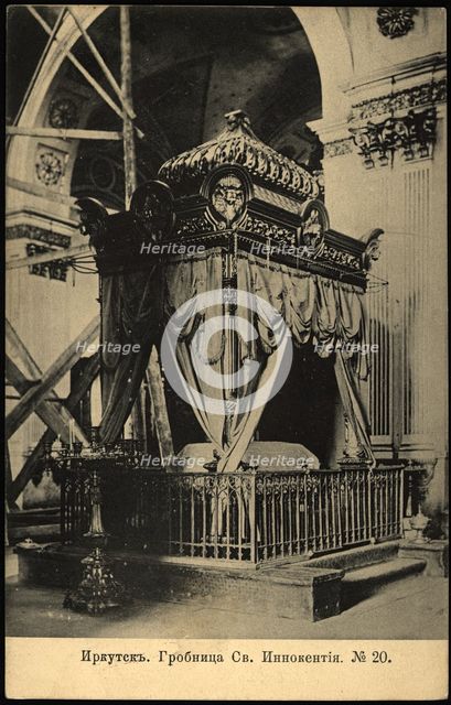 Irkutsk: Tomb of Saint Innokentii, 1904. Creator: Unknown.