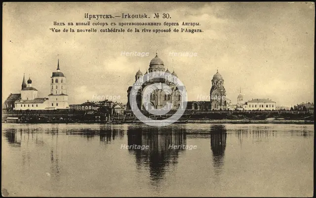 Irkutsk View of the new cathedral from the opposite bank of the Angara, 1904-1917. Creator: Unknown.