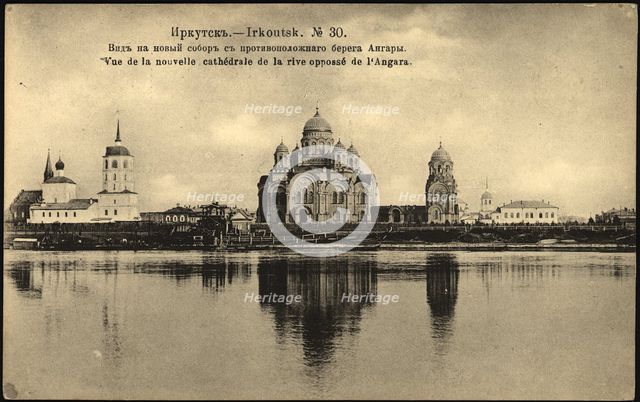 Irkutsk View of the new cathedral from the opposite bank of the Angara, 1904-1917. Creator: Unknown.