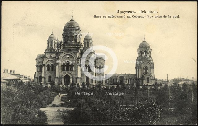 Irkutsk View from the embankment to the Cathedral, 1904-1914. Creator: Unknown.