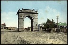 Irkutsk Amur Gate, 1904-1914. Creator: Unknown
