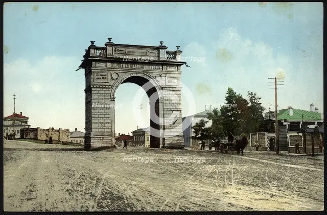 Irkutsk Amur Gate, 1904-1914. Creator: Unknown.