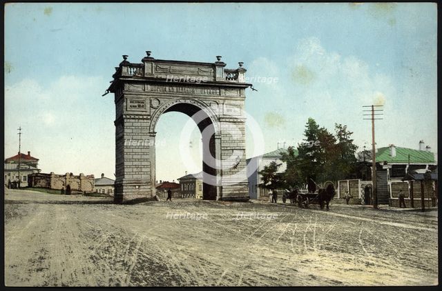 Irkutsk Amur Gate, 1904-1914. Creator: Unknown.
