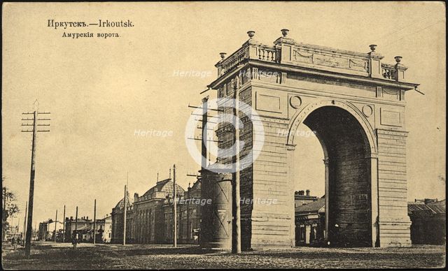 Irkutsk. Amur Gate, 1904-1917. Creator: Unknown.