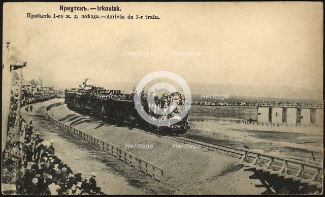 Irkutsk. Arrival of the first train, 1904-1917. Creator: Unknown.