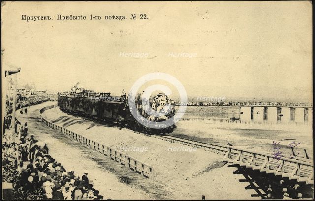 Irkutsk. Arrival of the first train, 1905. Creator: Unknown.