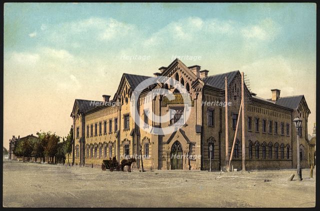 Irkutsk Bazanovsky orphanage, 1904-1914. Creator: Unknown.