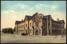 Irkutsk Bazanovsky orphanage, 1904-1914. Creator: Unknown