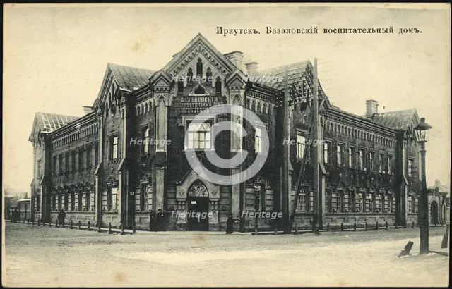 Irkutsk Bazanovsky orphanage, 1900-1904. Creator: Unknown.