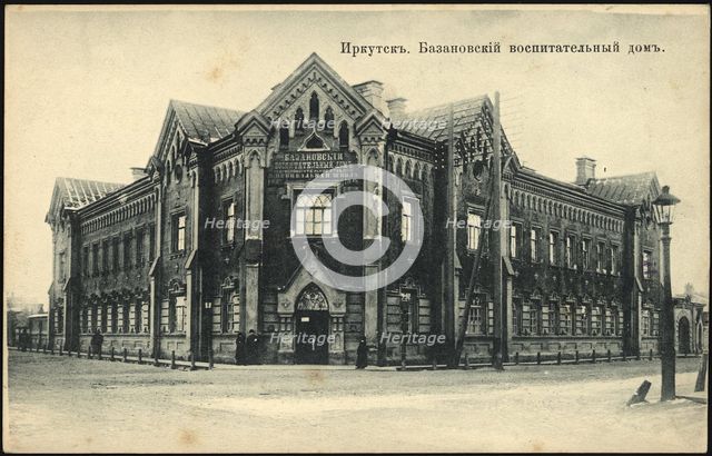 Irkutsk Bazanovsky orphanage, 1900-1904. Creator: Unknown.