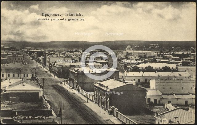 Irkutsk. Bol'shaia Street, 1904-1914. Creator: Unknown.