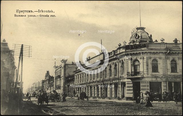 Irkutsk. Bol'shaia Street, 1904-1914. Creator: Unknown.