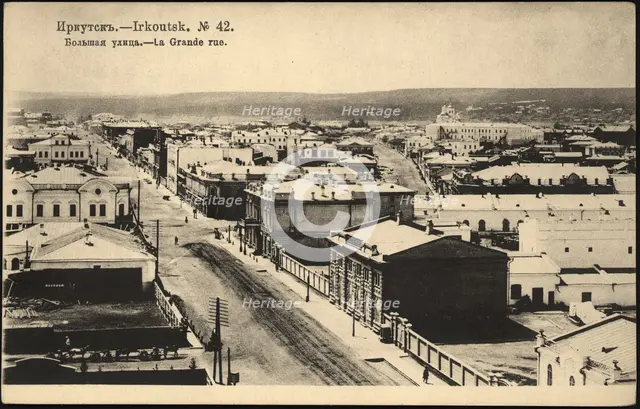 Irkutsk. Bol'shaia Street, 1904-1917. Creator: Unknown.