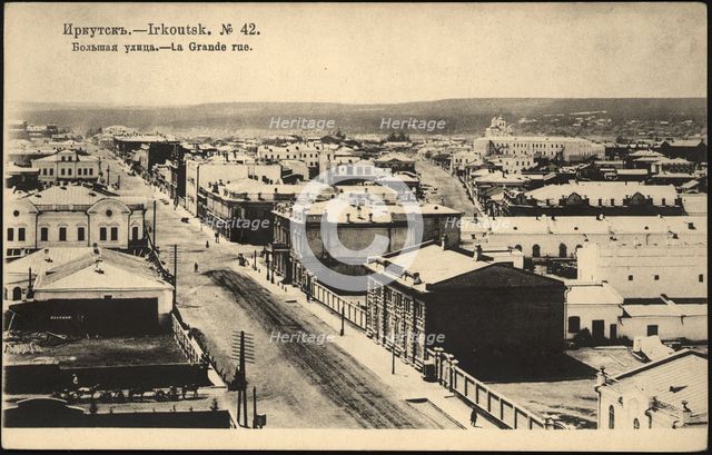 Irkutsk. Bol'shaia Street, 1904-1917. Creator: Unknown.