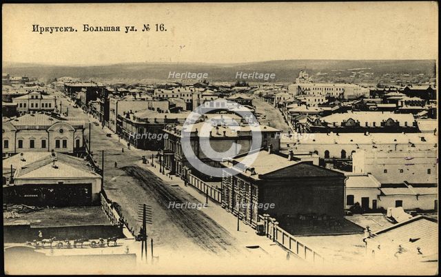 Irkutsk. Bol'shaia Street, 1904. Creator: Unknown.