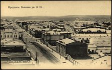 Irkutsk. Bol'shaia Street, 1904. Creator: Unknown