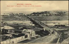 Irkutsk Bridge over the Ushakovka River, 1900-1904. Creator: Unknown