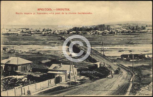 Irkutsk Bridge over the Ushakovka River, 1900-1904. Creator: Unknown.
