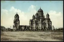 Irkutsk Cathedral, 1904-1914. Creator: Unknown