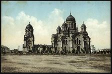 Irkutsk Cathedral, 1904-1914. Creator: Unknown