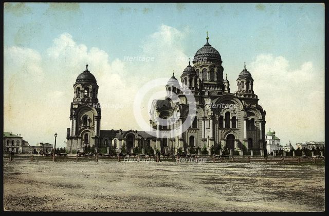 Irkutsk Cathedral, 1904-1914. Creator: Unknown.
