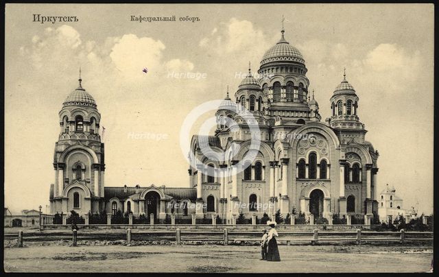 Irkutsk Cathedral, 1904-1917. Creator: Unknown.