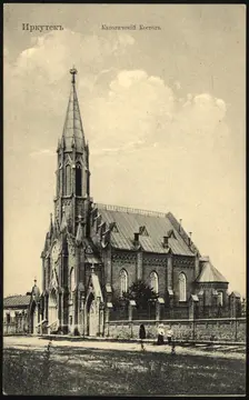 Irkutsk. Catholic Church, 1904-1917. Creator: Unknown