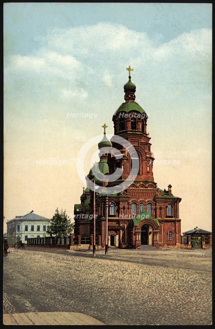 Irkutsk Church of the Annunciation, 1904-1914. Creator: Unknown.