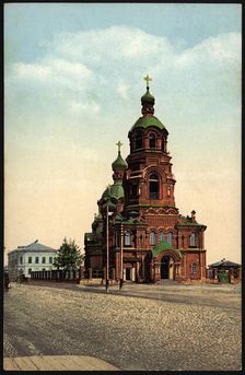 Irkutsk Church of the Annunciation, 1904-1914. Creator: Unknown